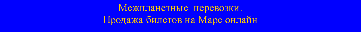 �������: ������������  ���������.������� ������� �� ���� ������